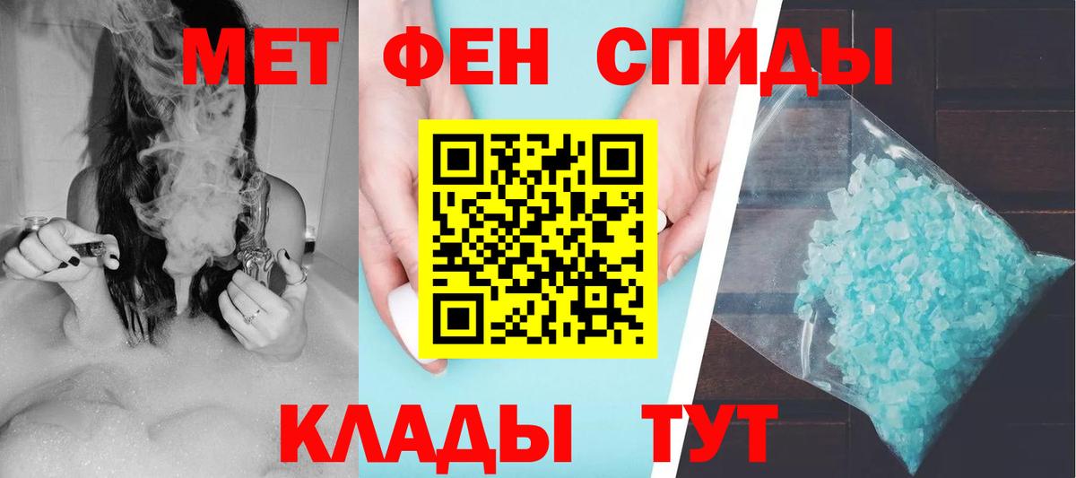 omg маркетплейс  Amphetamine 97%  Вход с VPN  Карпинск 