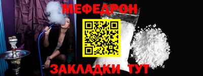 каннабис Аша