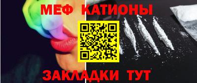 кокс Ачхой-Мартан