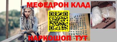 каннабис Аша