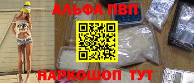 каннабис Аша