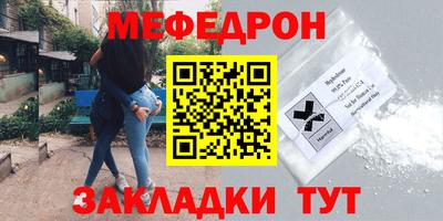 каннабис Аша
