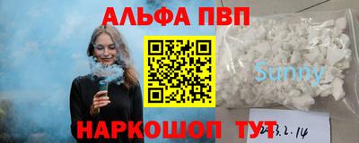 кокс Ачхой-Мартан