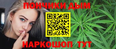 шишки Баксан