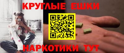каннабис Аша