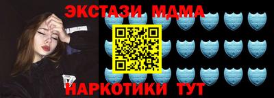 каннабис Аша