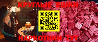 кокс Ачхой-Мартан