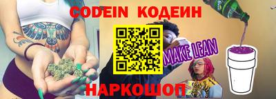 каннабис Аша