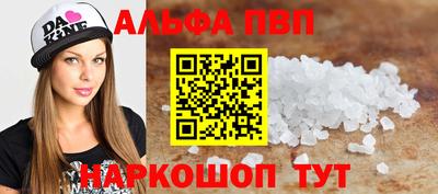 каннабис Аша
