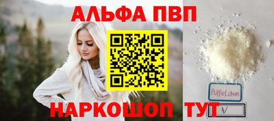 каннабис Аша