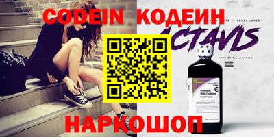 каннабис Аша