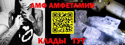 каннабис Аша