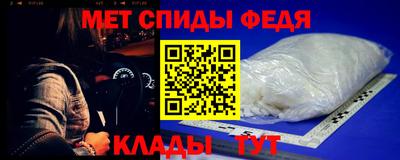 кокс Ачхой-Мартан