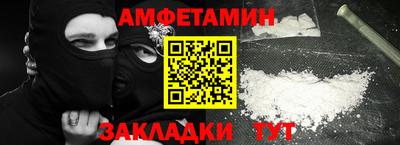 каннабис Аша