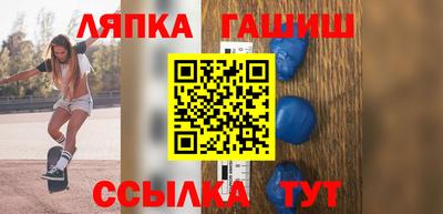 кокс Ачхой-Мартан