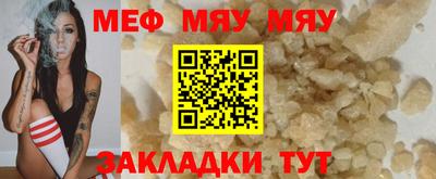 кокс Ачхой-Мартан