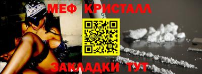 каннабис Аша