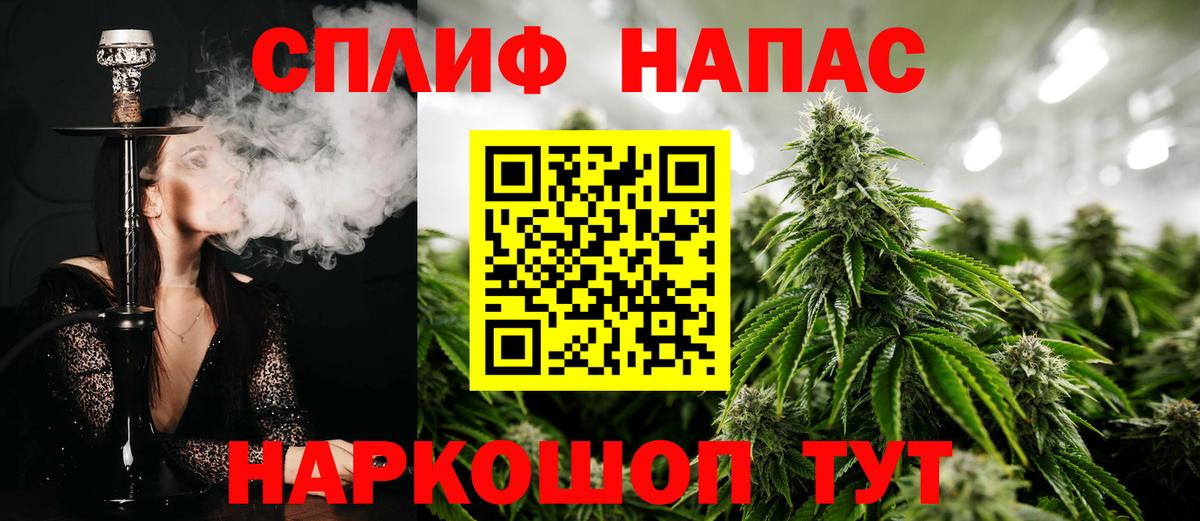 Бошки марихуана марихуана  Вход с VPN  Карпинск  Конопля VHQ 